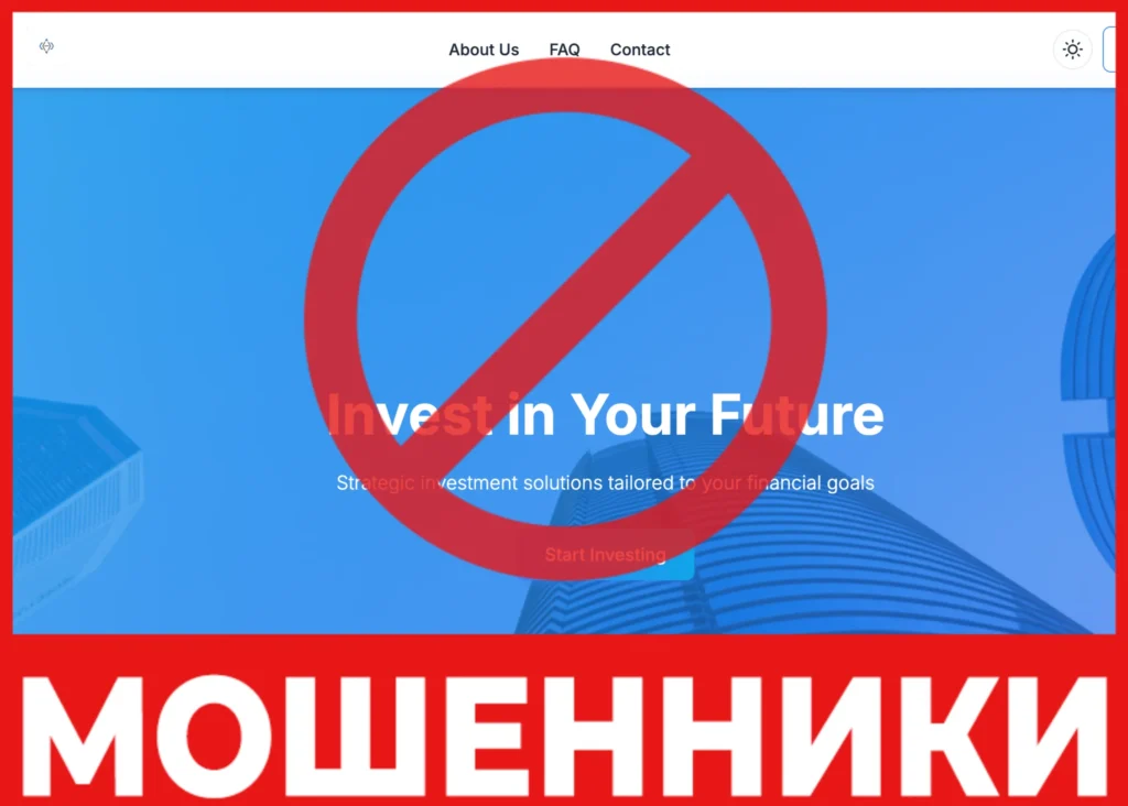 Novatech Trading лицевая сторона скрин