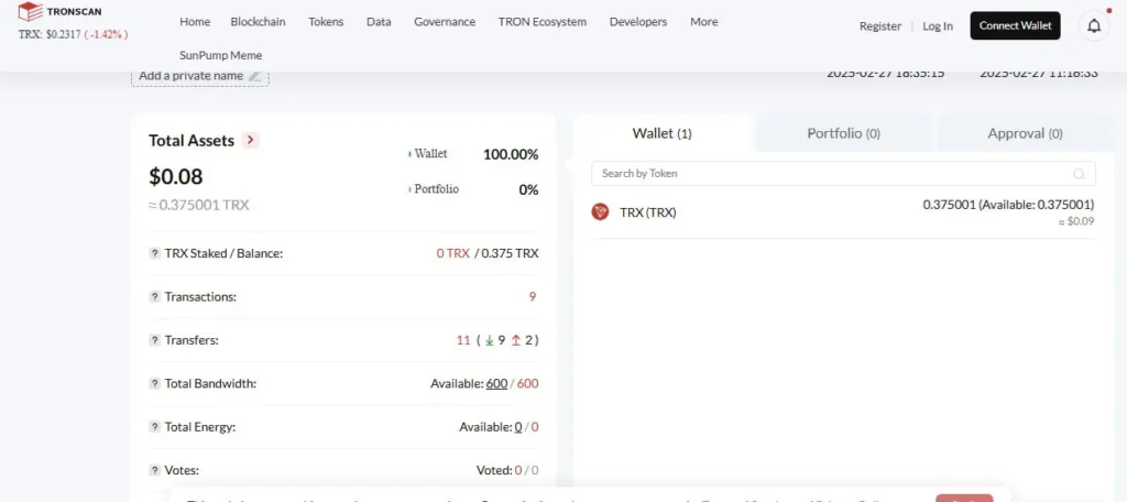 Потерял 78 тысяч на легких инвестициях Скрин 4