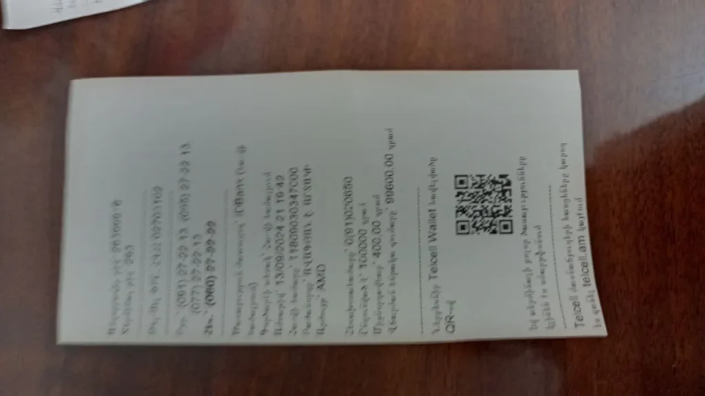 Потерял более 100 000 рублей на мошенниках Скрин 2