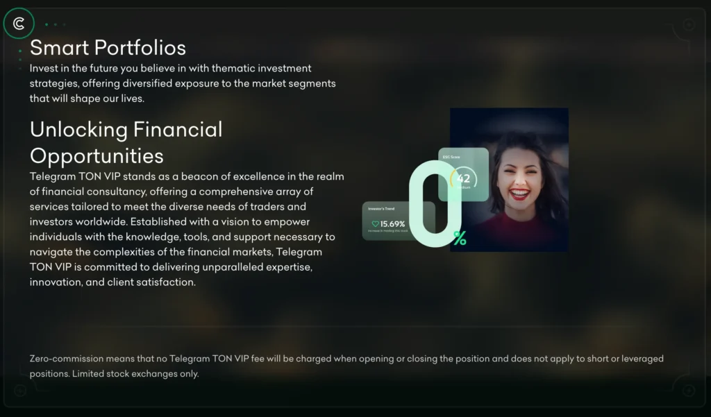 Telegram TON VIP 1 скрин