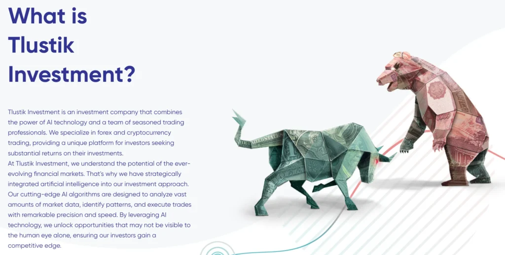 Tlustik Investment 1 скрин