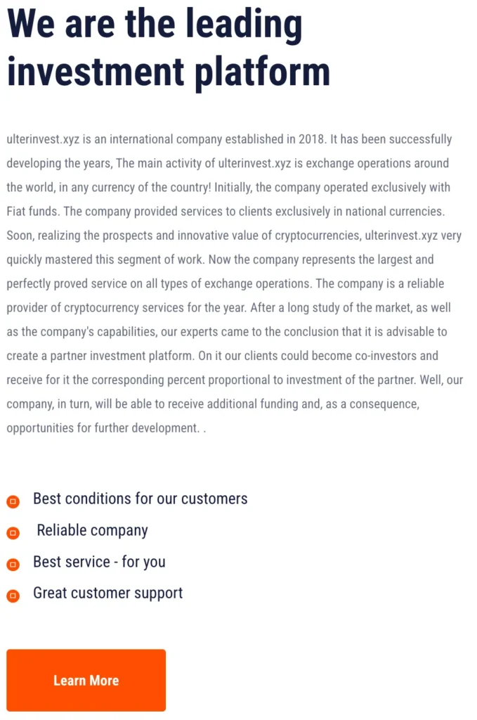 Ulterinvest 1 скрин