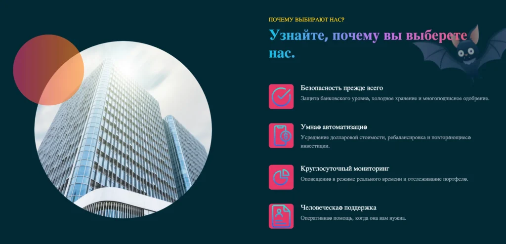 Verycent 1 скрин