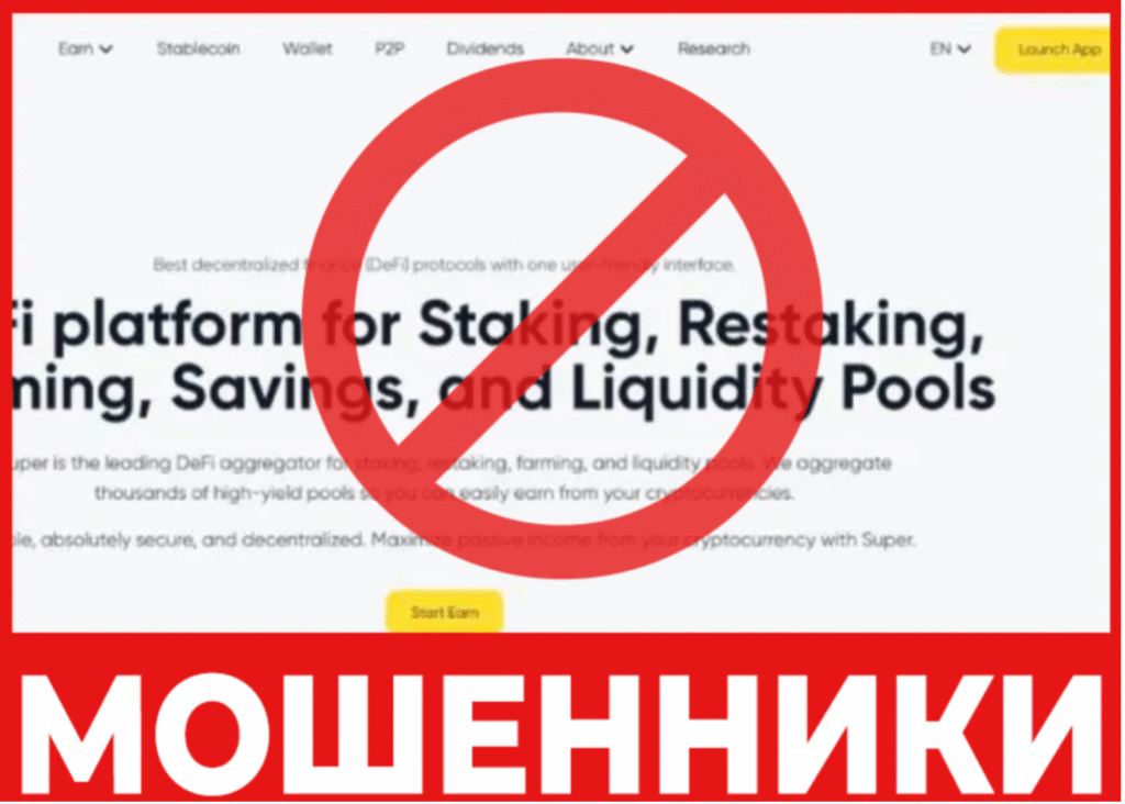 XU banking лицевая сторона скрин