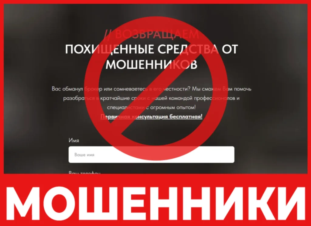 AL Group лицевая сторона скрин