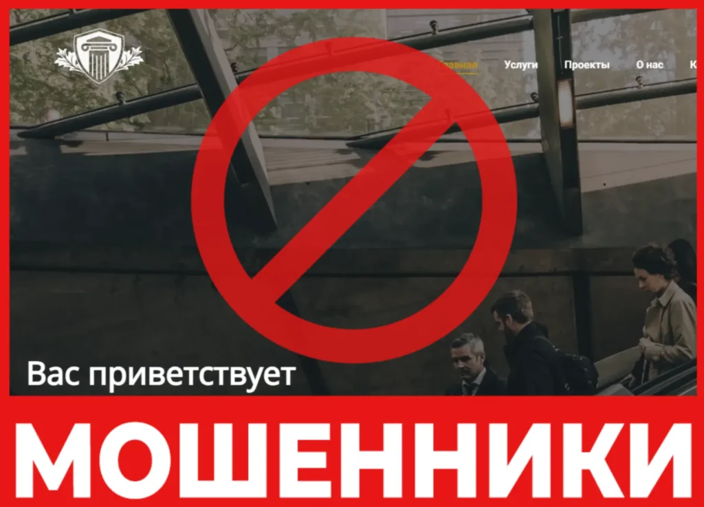 АВС лицевая сторона скрин