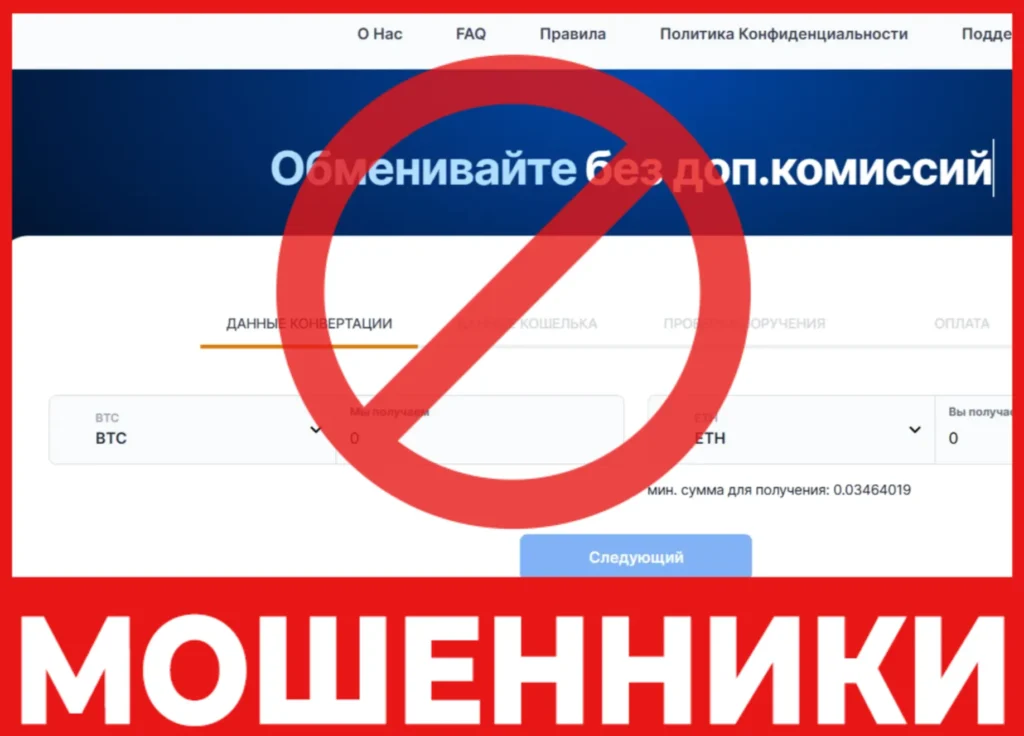 CyberAura лицевая сторона скрин