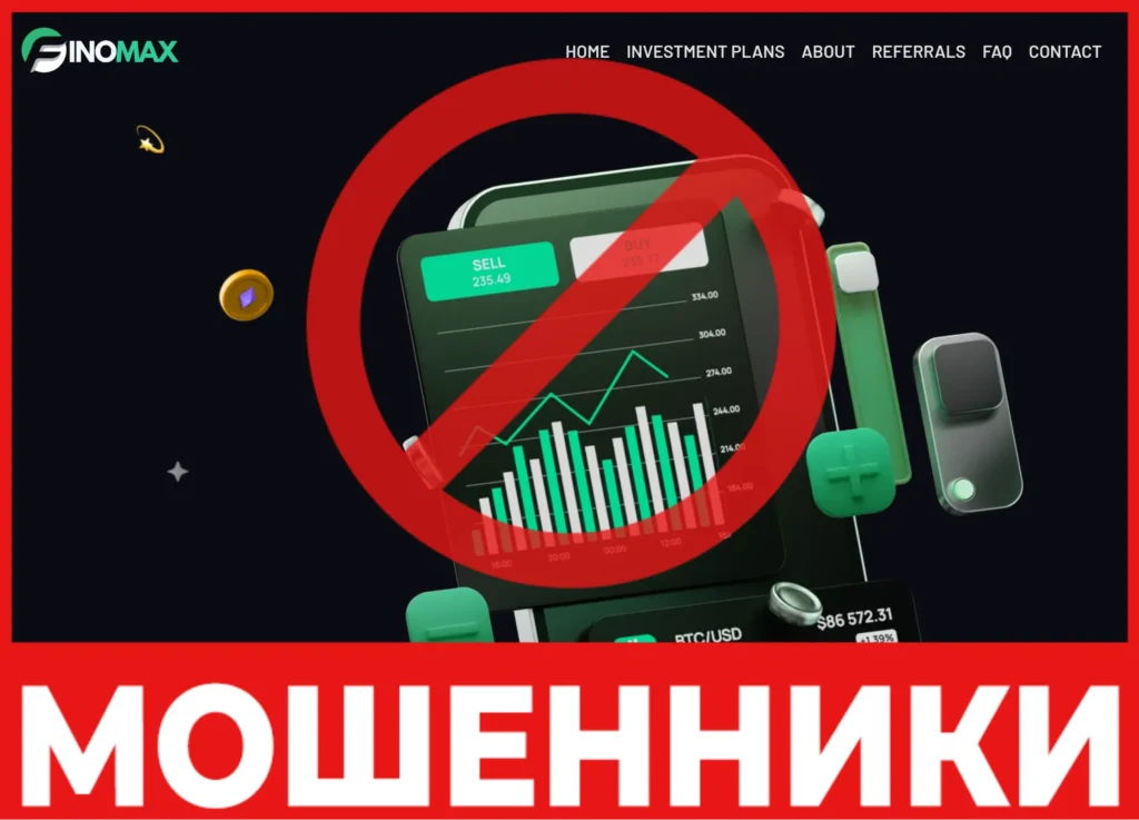 Finomax лицевая сторона скрин