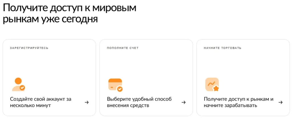 Hecanduit 2 скрин