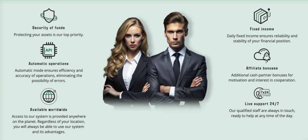 LEXSTAY 1 скрин