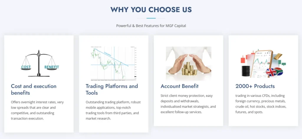 MGF Capital 1 скрин