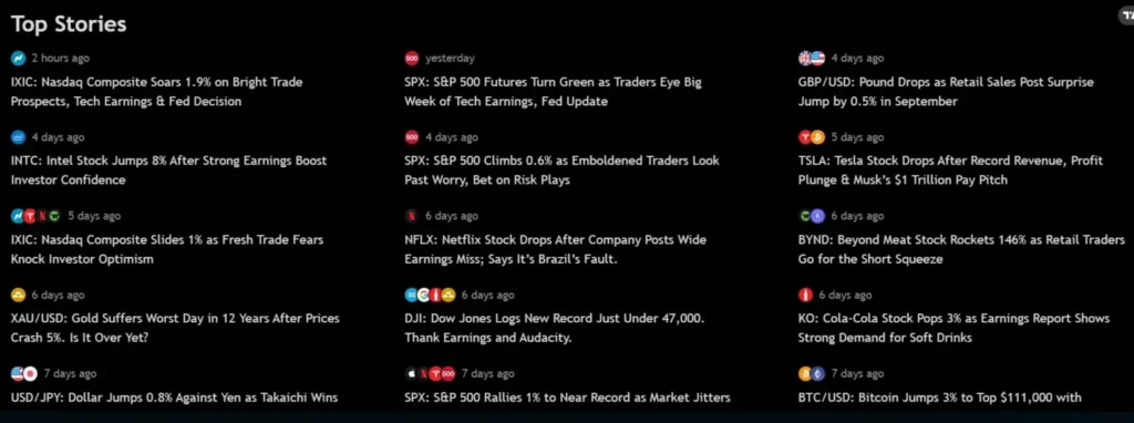 NeoWaySolution 1 скрин