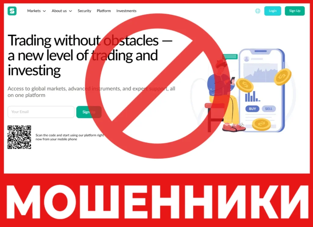 Seyrkule лицевая сторона скрин