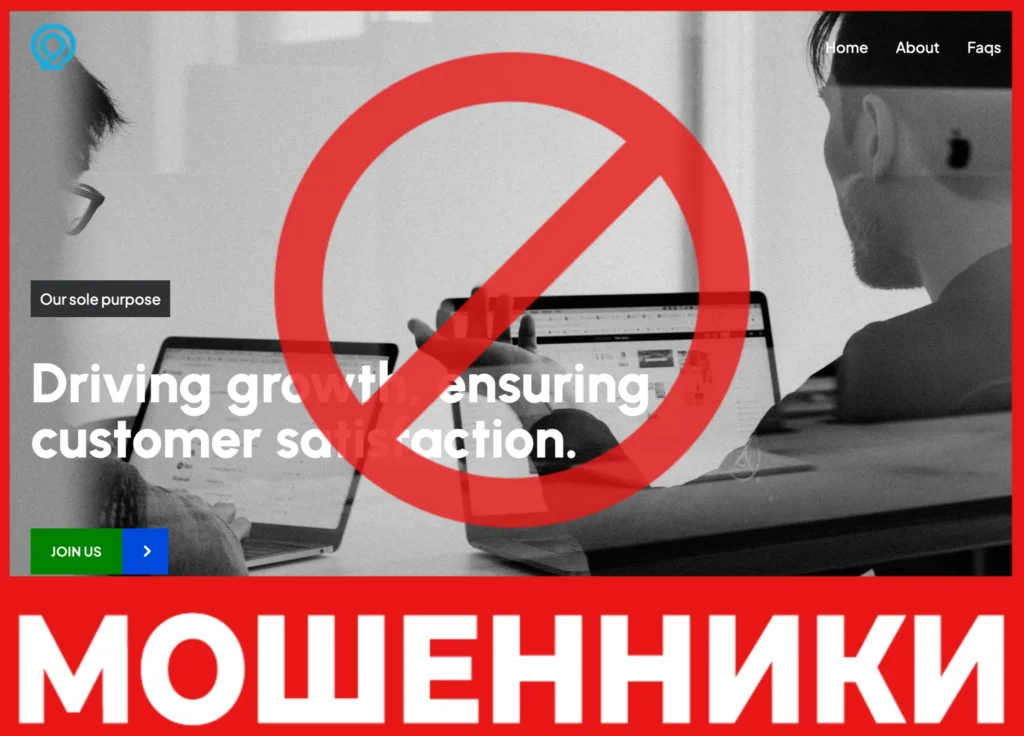 Sustainable Sphere лицевая сторона скрин