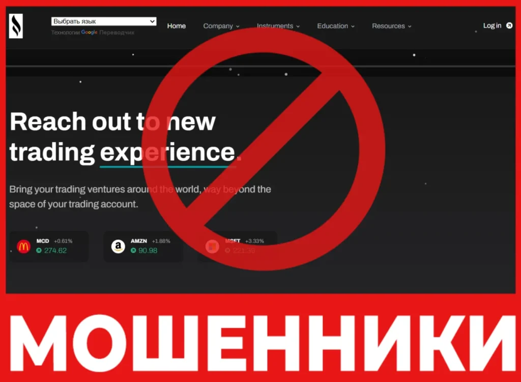 Top IQ Ventures лицевая сторона скрин