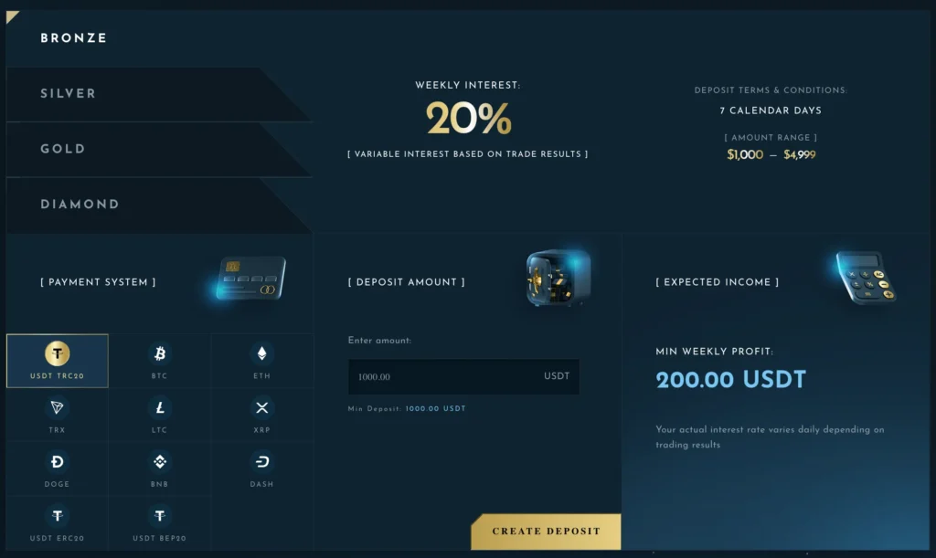 Trustpathinc 2 скрин