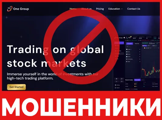 360one-group лицевая сторона скрин