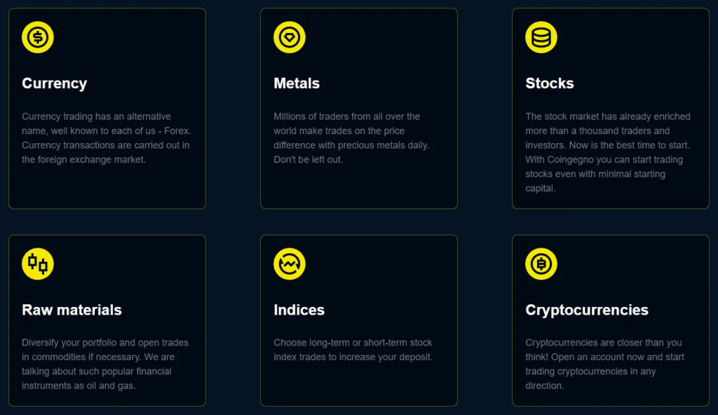 Ccractions 1 скрин