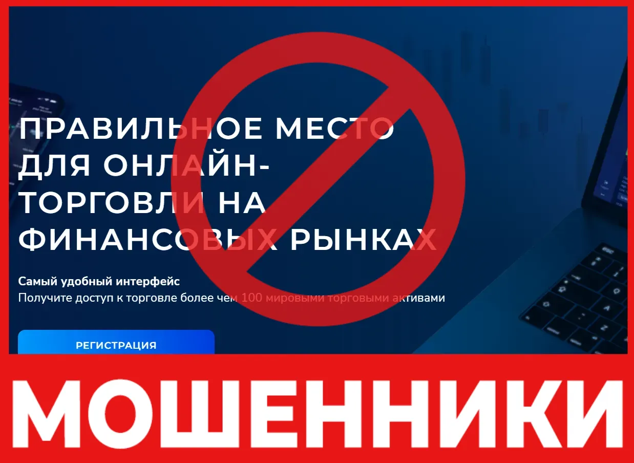 Cntly лицевая сторона скрин