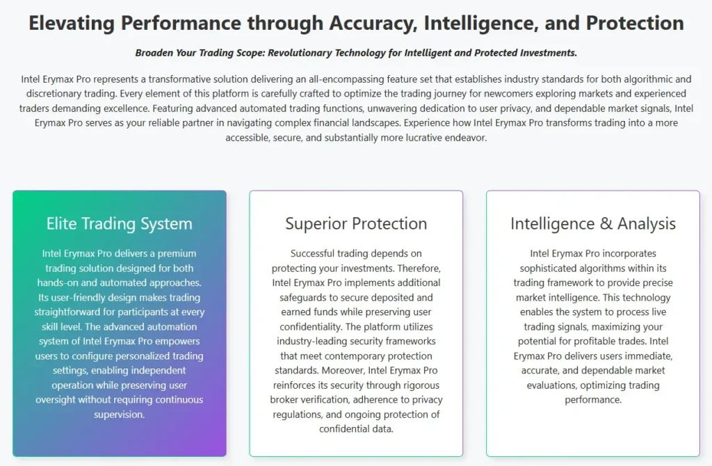 Intel Erymax Pro 2 скрин