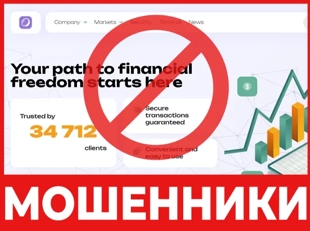 Oculitix лицевая сторона скрин