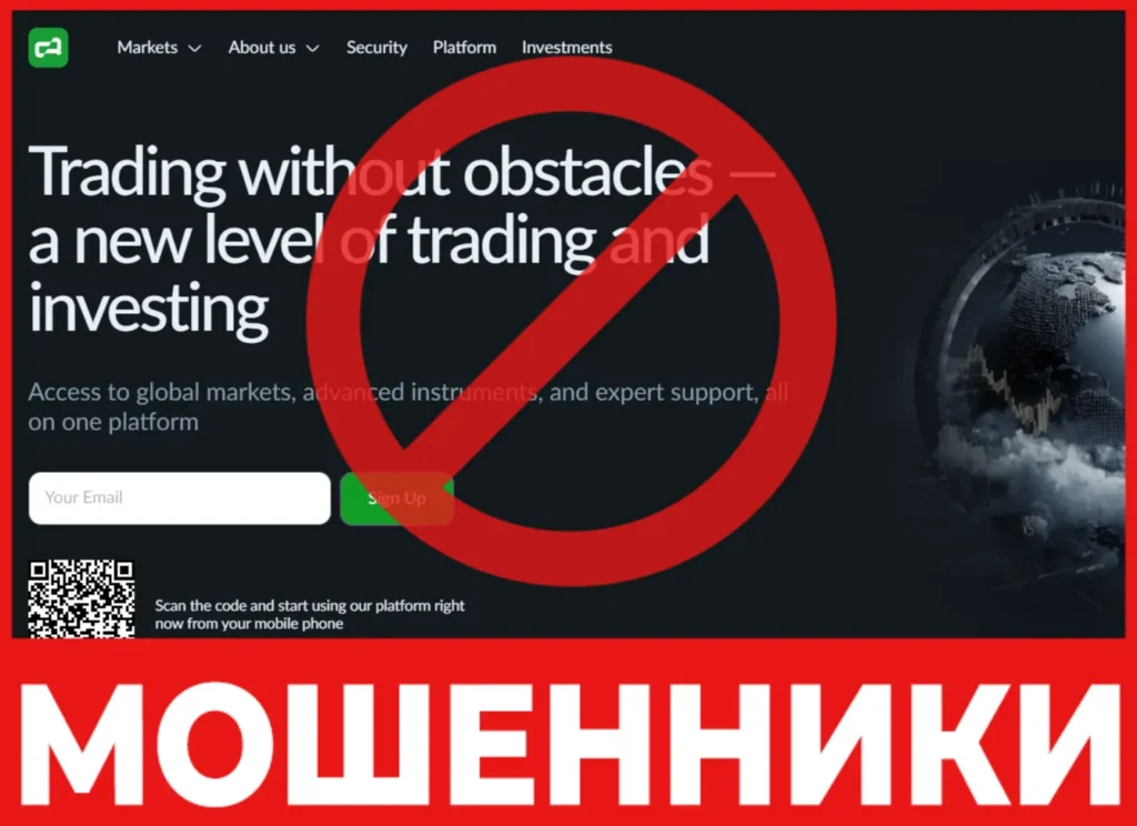 Qismirra лицевая сторонаскрин