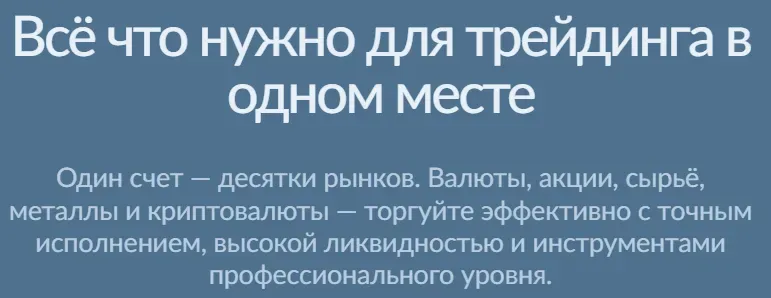 Teenoola 1 скрин