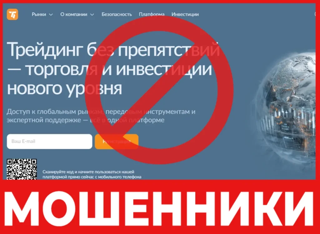 Teenoola лицевая сторона скрин