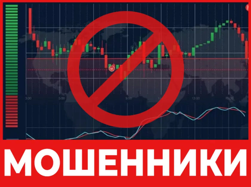 Titans Binary лицевая сторона скрин