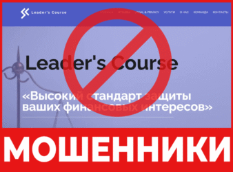 Zlypkor лицевая сторона скрин