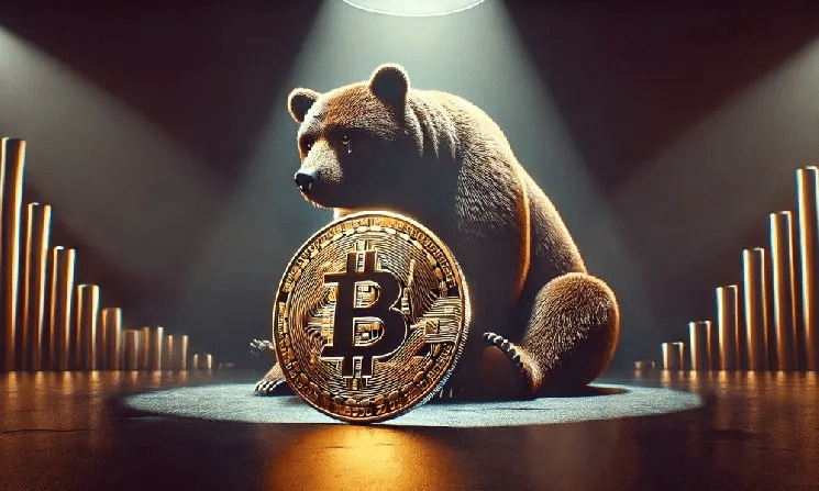 Bitwise успокаивает