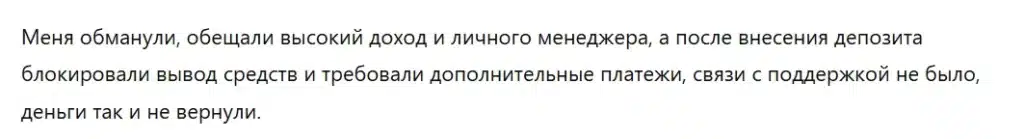 Coin Flip LLC 3 скрин