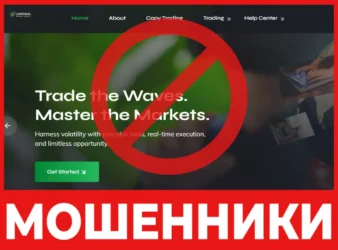 Lumoral Market Room лицевая сторона скрин