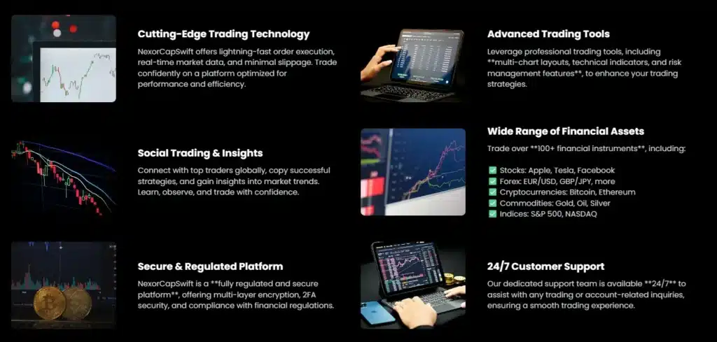 NexorCapSwift 1 скрин