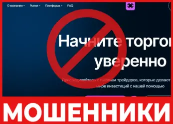 Alzoubi лицевая сторона скрин