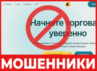 Lokin лицевая сторона скрин