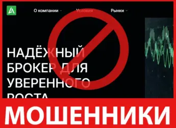 Acesoedge лицевая сторона скрин