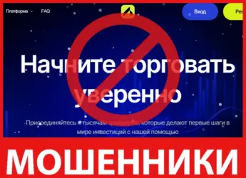 Adwititech лицевая сторона скрин