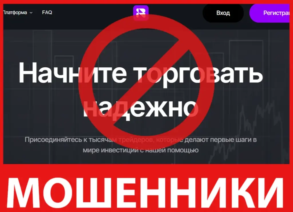 Bilusevi лицевая сторона скрин