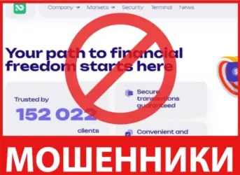 Divizeeria лицевая сторона скрин