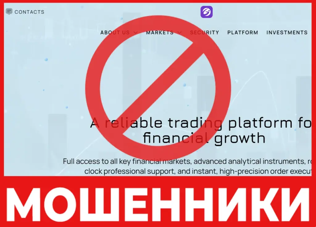 Genaspoto лицевая сторона cкрин