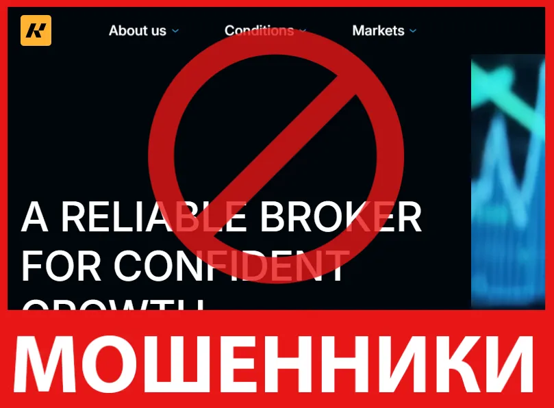 Kanbilu лиуевая сторона скрин