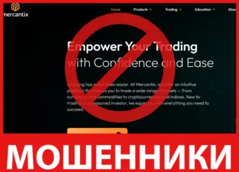 Mercantix лицевая сторона скрин