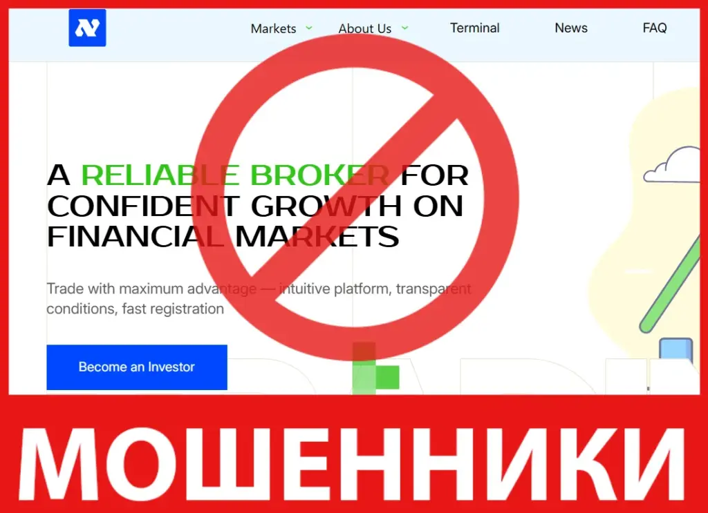 Norironeco лицевая сторона скрин