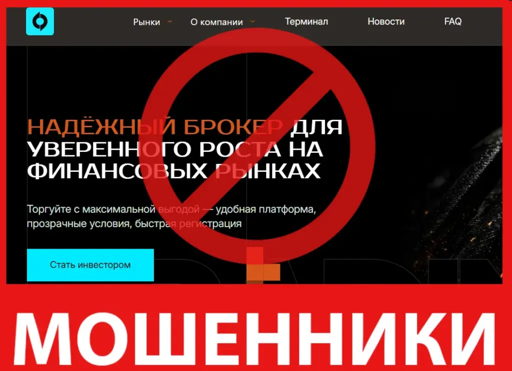 Oxtotech лицевая сторона скрин