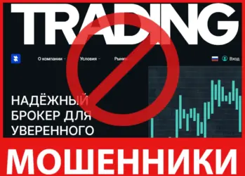 Saritaerp лицевая сторона скрин