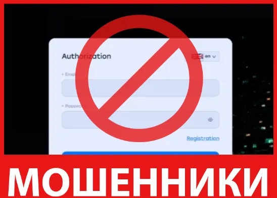 Tradeacademy лицевая сторона скрин