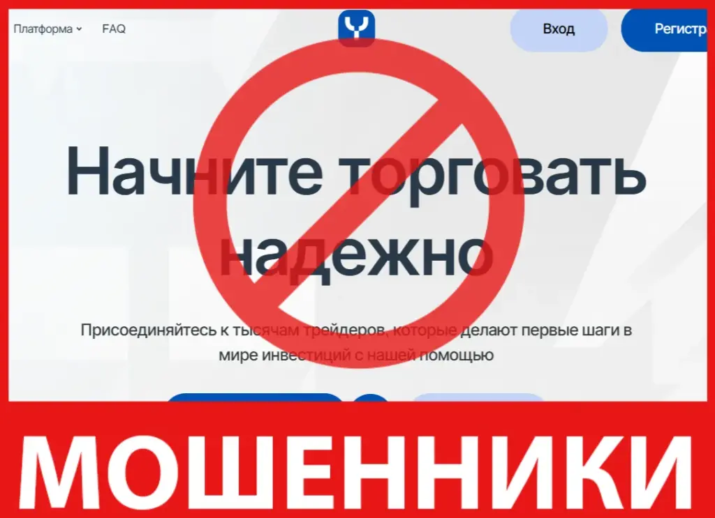 Yomezeni лицевая сторона скрин