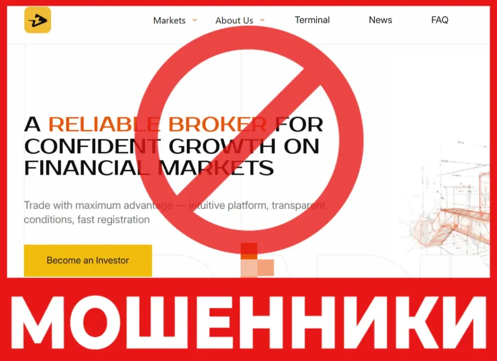 Zafetec лицевая сторона скрин