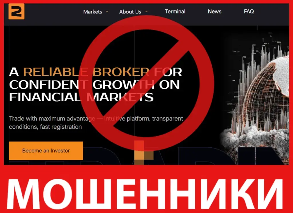 Zariadco лицевая сторона скрин